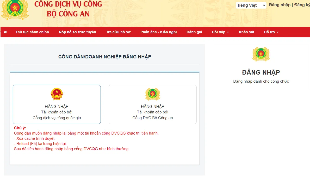 2023_11_10_04_02_3415 Giao diện nộp hồ sơ trực tuyến giúp tiết kiệm tối đa thời gian di chuyển
